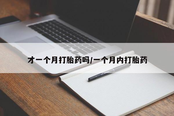 第1107页