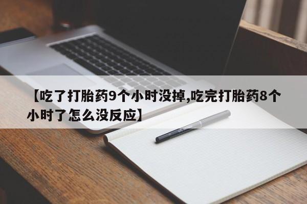 admin 第743页